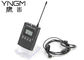 23 sistema audio 250KHz 823MHz de la guía de la radio dual de la charla del canal 008B