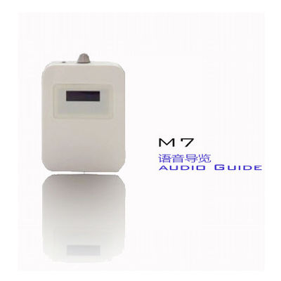 El audio de la autoinducción M7 viaja para los museos, sistema audio inalámbrico de la guía