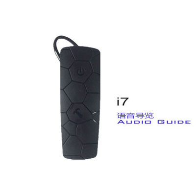 Sistema audio de la guía de la autoinducción I7, sistemas de audio de guía turístico del susurro de la ejecución del oído
