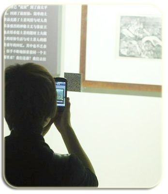 Escáner de código audio del sistema T1 Qr de la guía, lector de código de Qr para el uno mismo del museo - dirigido