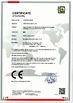 CHINA HEFEI HUMANTEK. CO., LTD. certificaciones